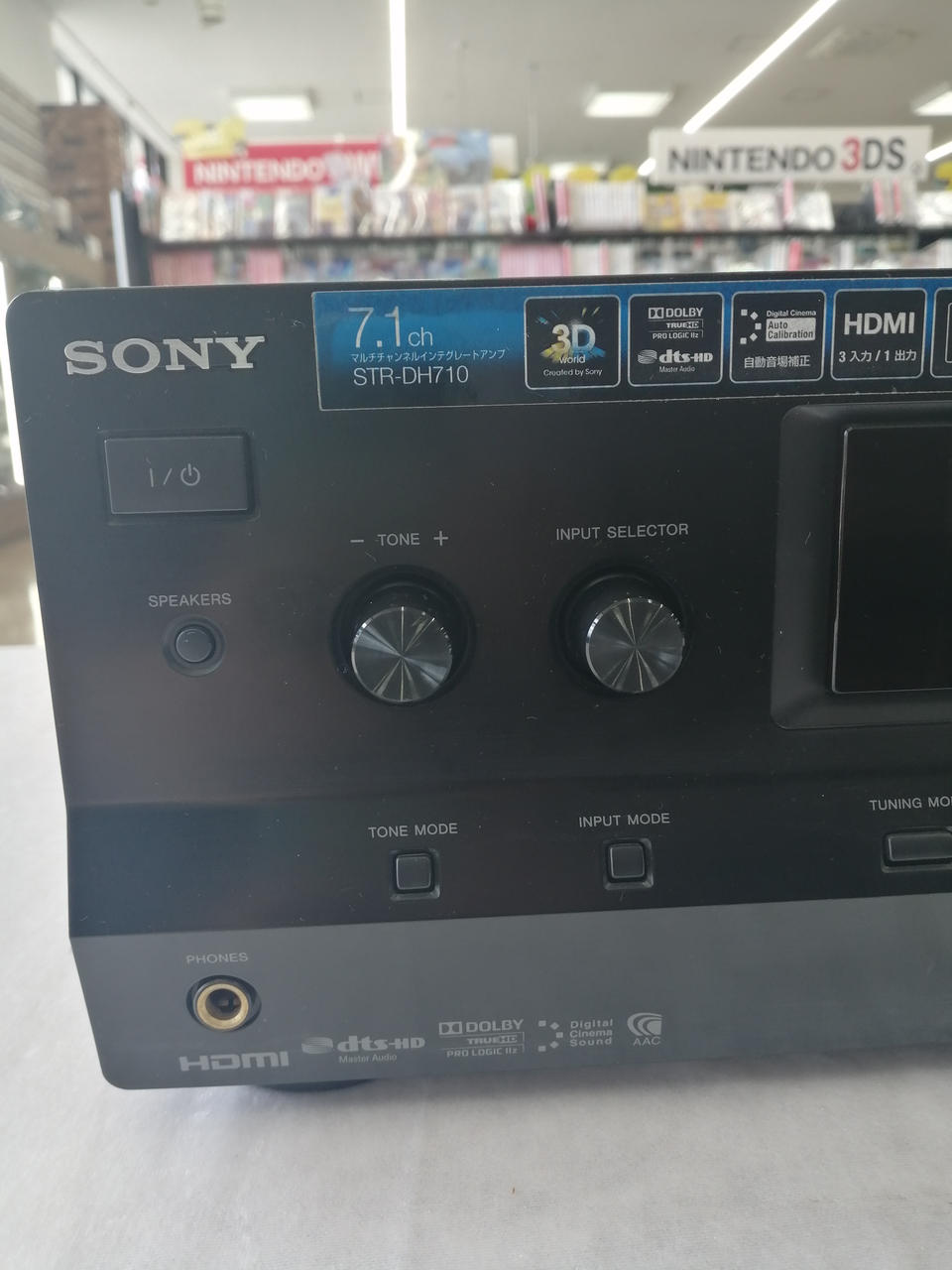 SONY STR-DH710 アンプ STR-DH710 特長 | コンポーネントオーディオ | ソニー