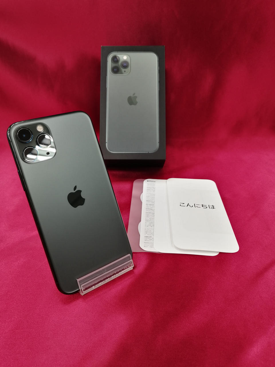 オファーのため価格変更中】iPhone11 pro 256G Apple iPhone 11 Pro