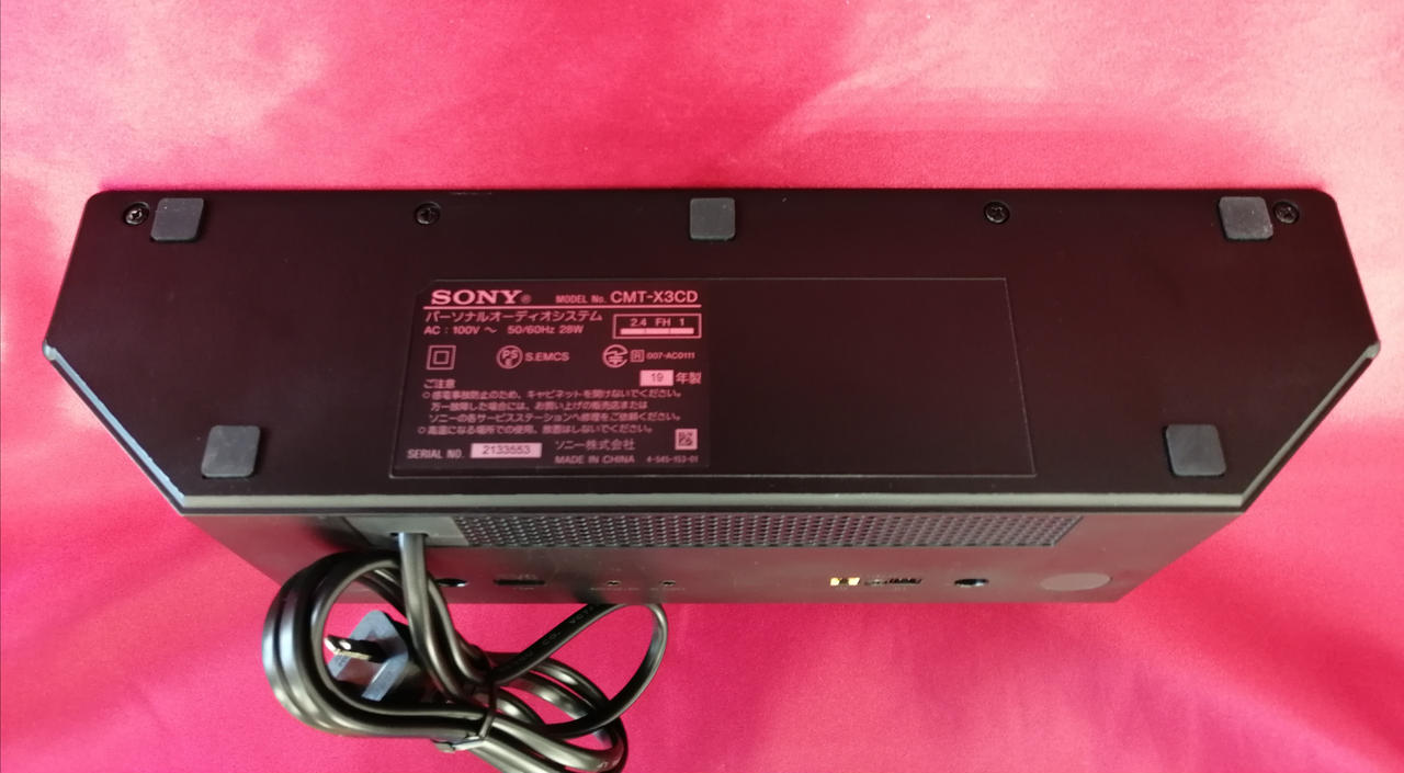 SONY|オーディオシステム|【ハードオフ公式通販】オフモール