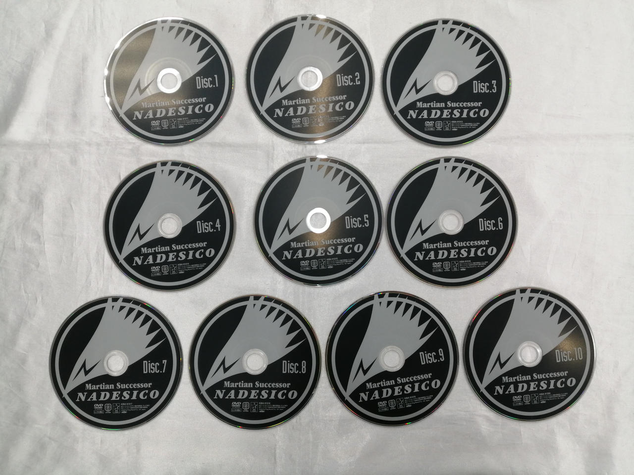 ディスクキズあります