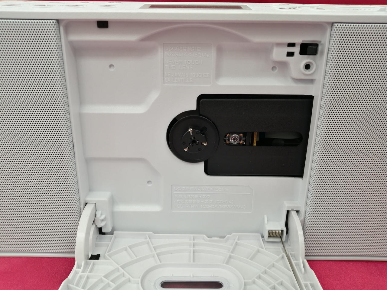 ソニー(SONY)|CDプレーヤー|HARDOFFオフモール（オフモ）|1010970000015408