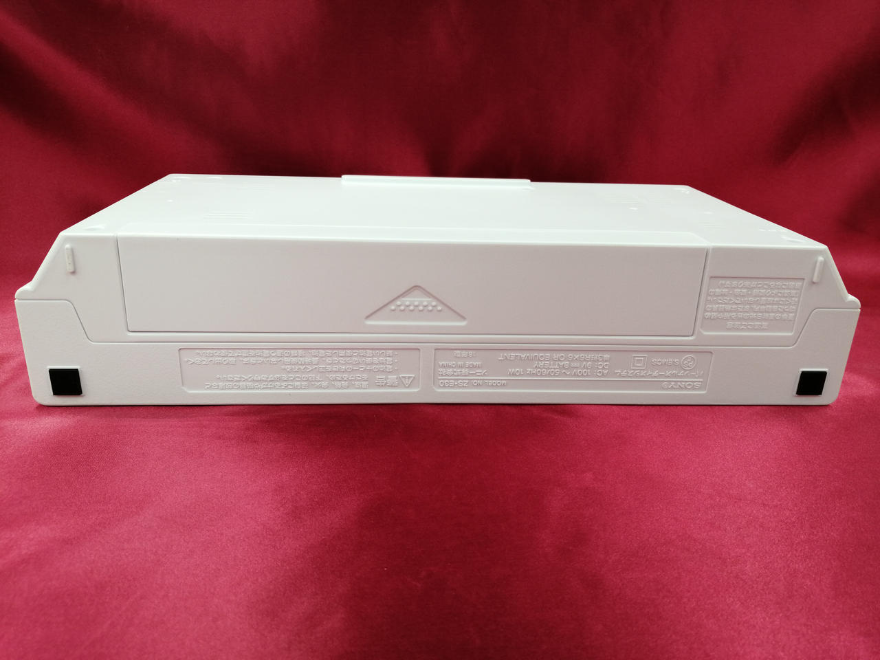 ソニー(SONY)|CDプレーヤー|HARDOFFオフモール（オフモ）|1010970000015408