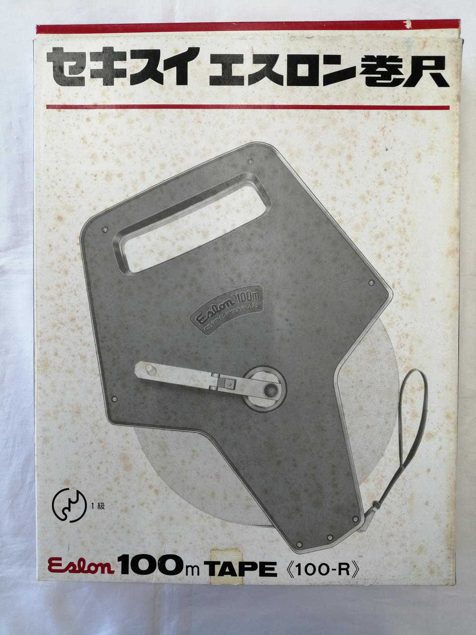 箱キズ汚れあります