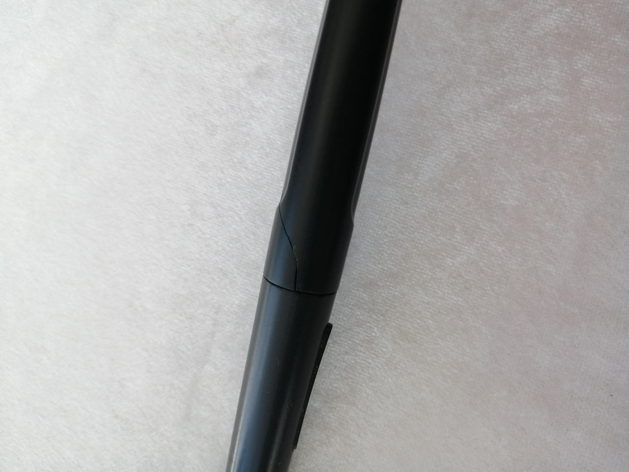 亀裂入ってます