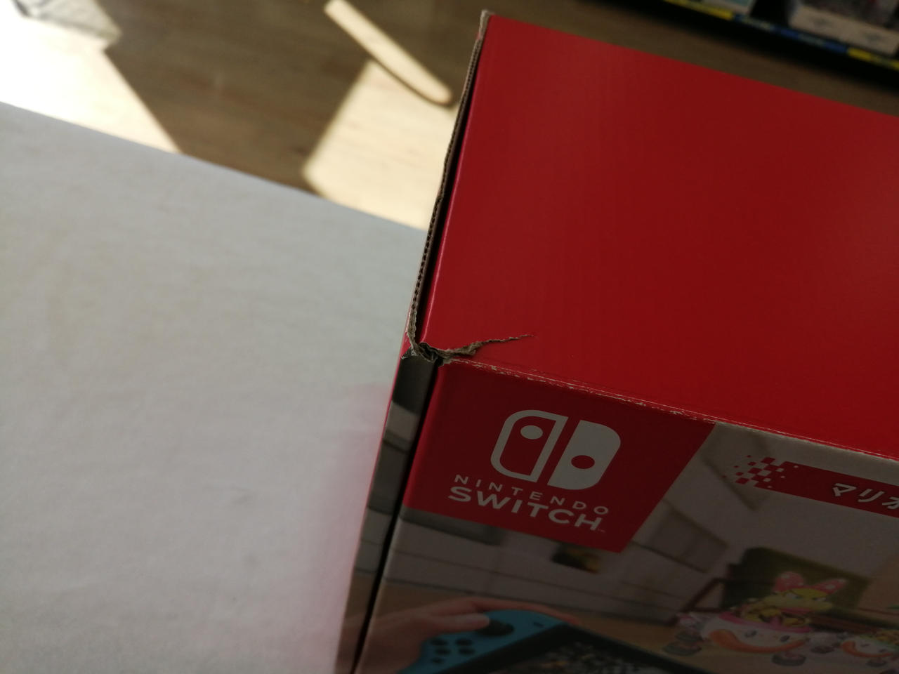 化粧箱傷みあります