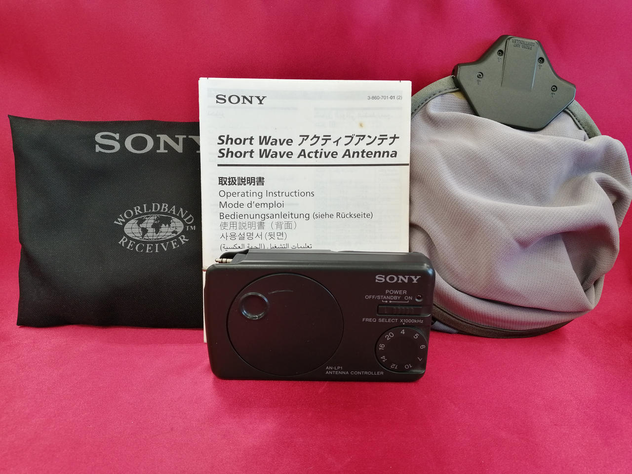 SONY|アクティブアンテナ|HARDOFFオフモール（オフモ）|1010970000015581