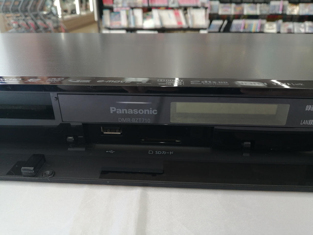 パナソニック(PANASONIC)|BDレコーダー|HARDOFFオフモール（オフモ