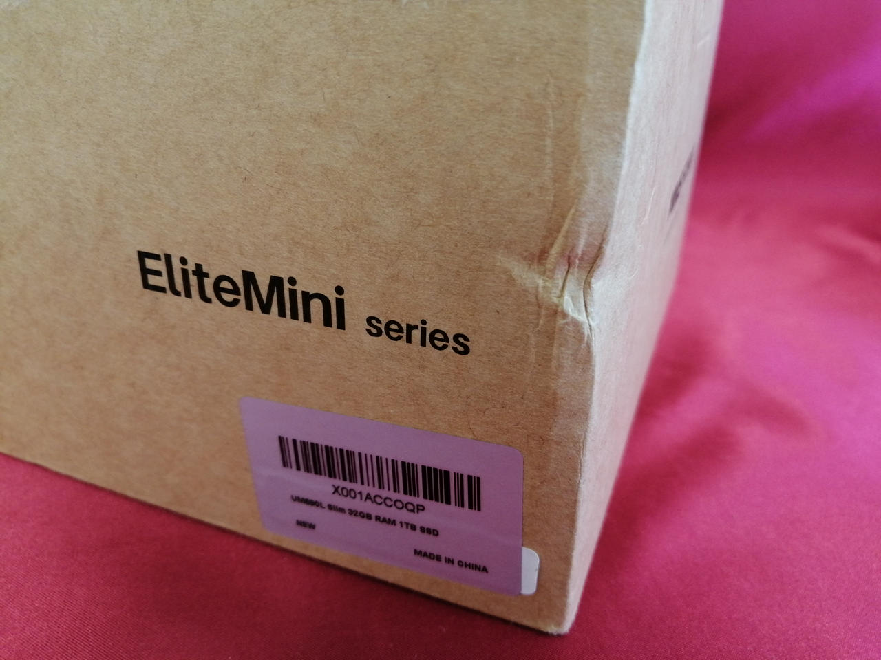 化粧箱傷みあります