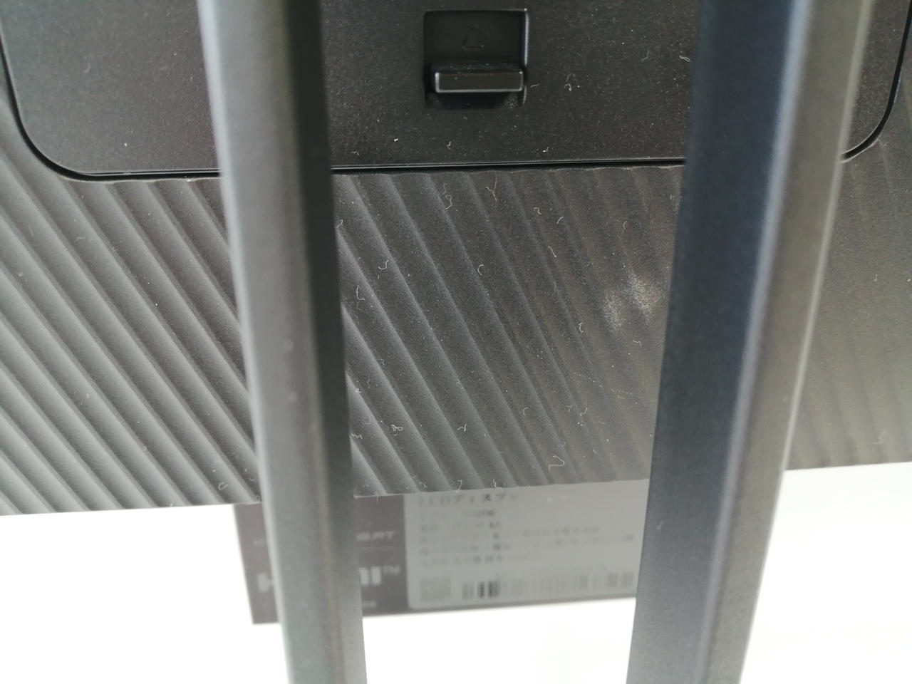 キズ、汚れあります