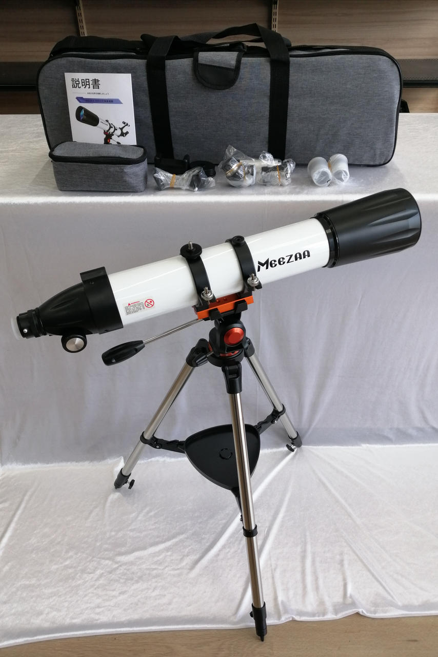 キズ、汚れあります