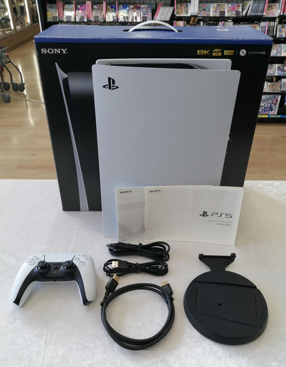 キズ、汚れあります