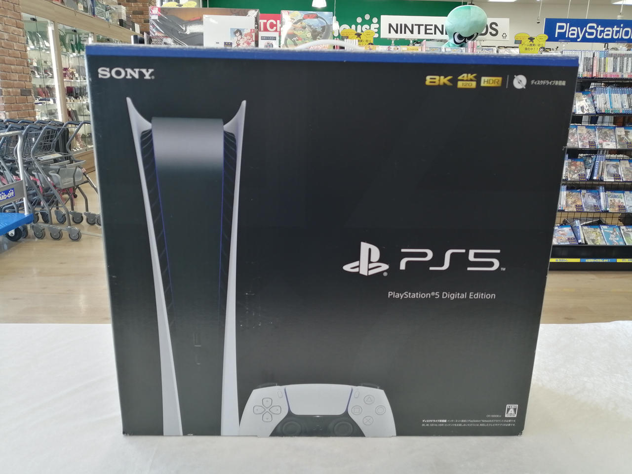 化粧箱にキズ、汚れあります