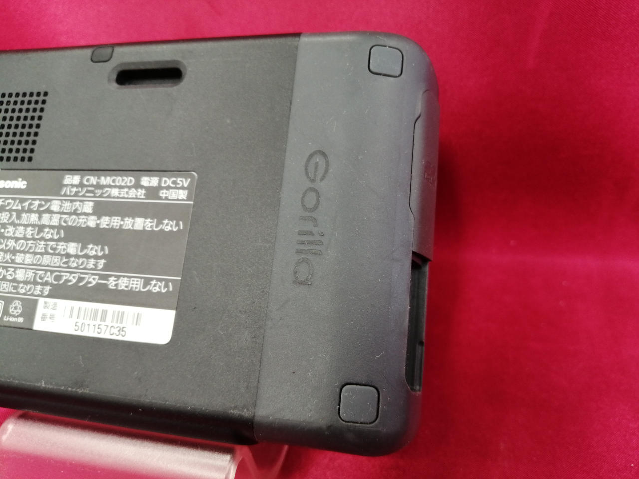 キズ、汚れあります