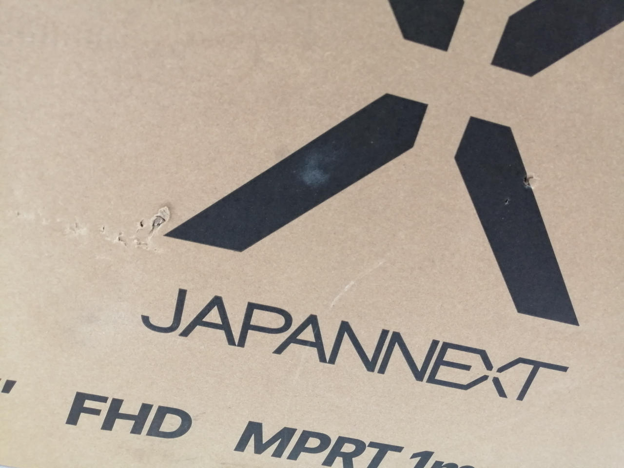 化粧箱傷みあります