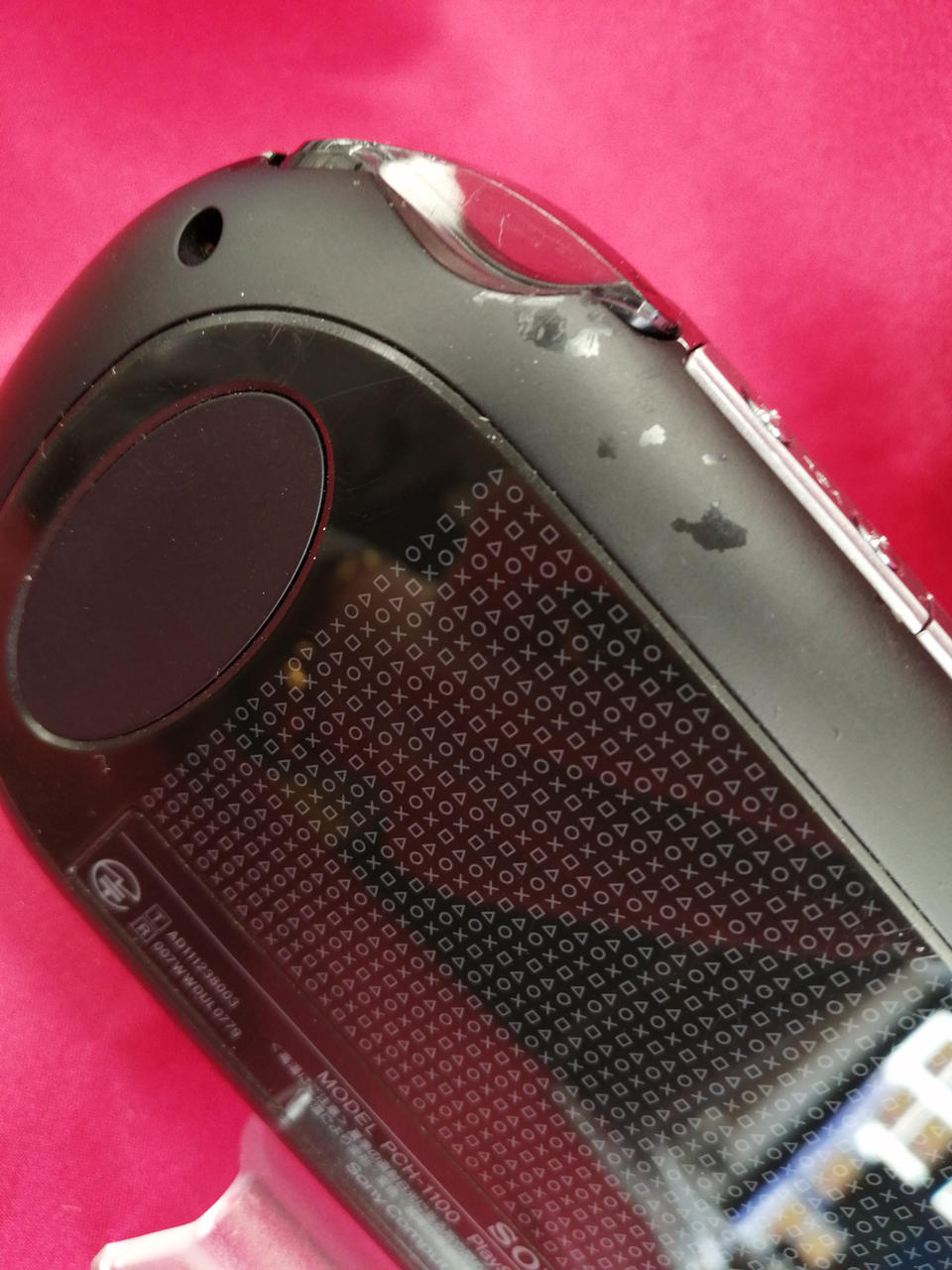 塗装剥がれあります