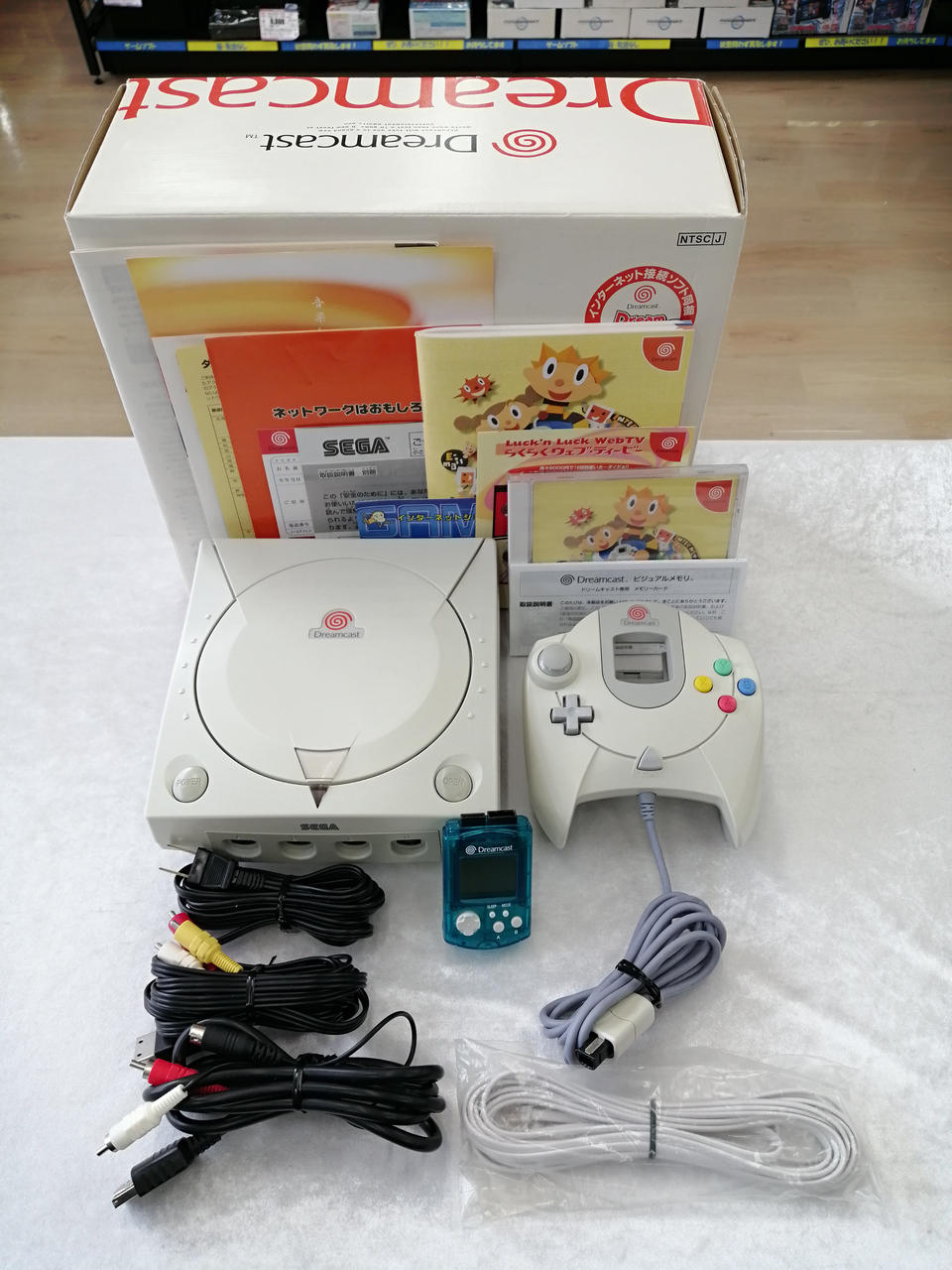 ドリームキャスト