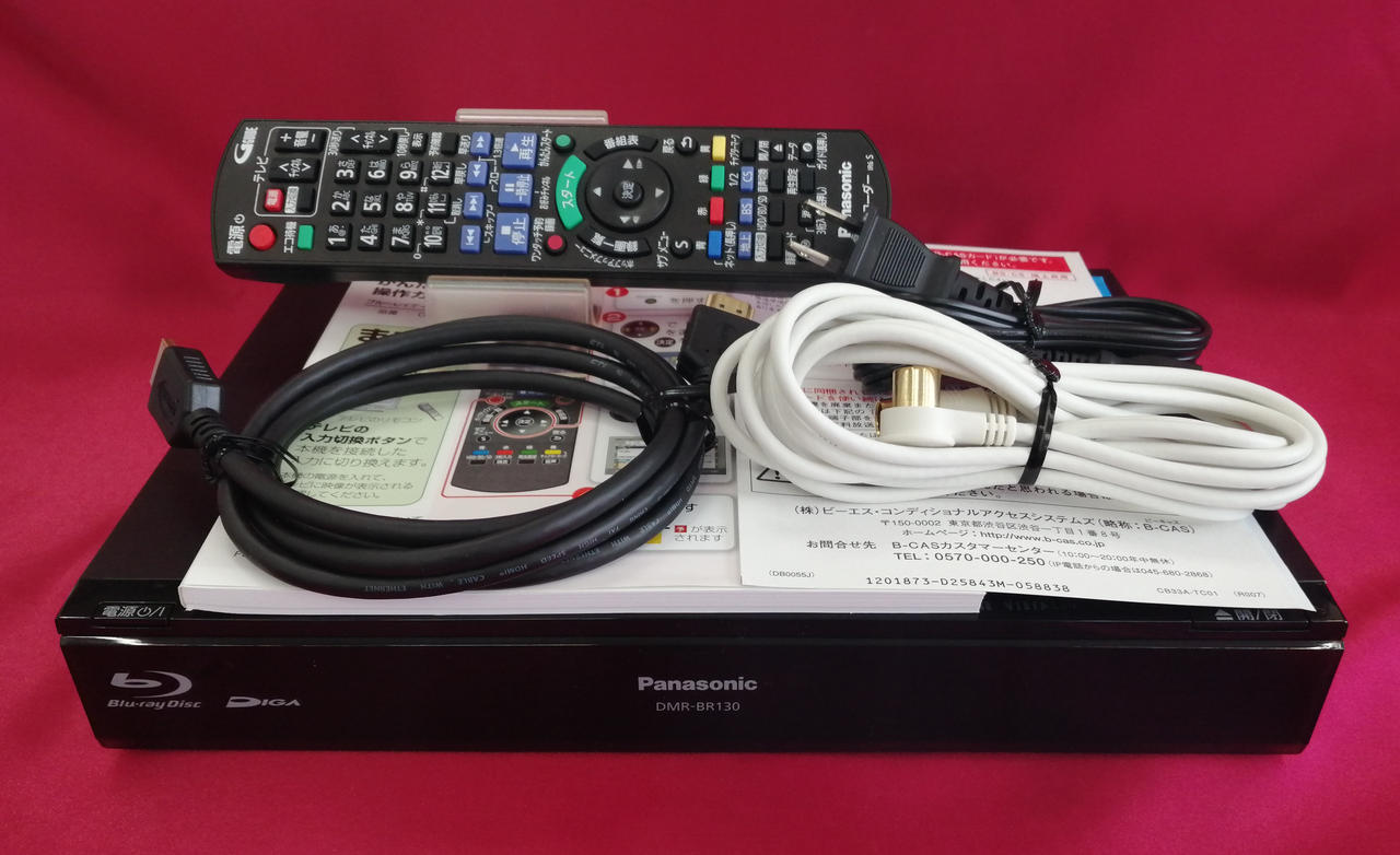 キズ、汚れあります