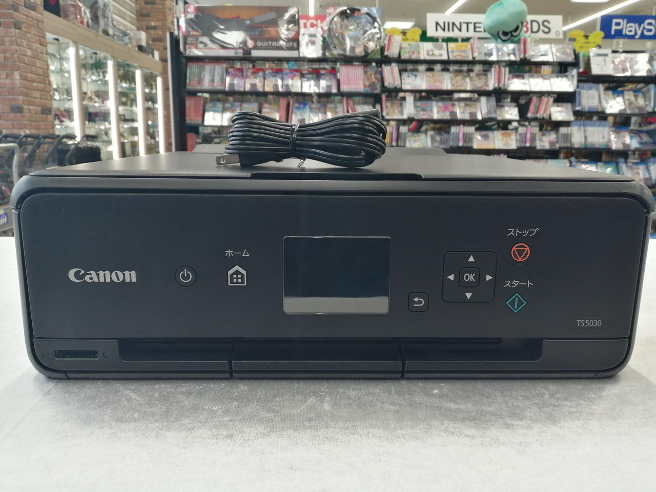 CANON|複合機|【ハードオフ公式通販】オフモール|1010970000016064