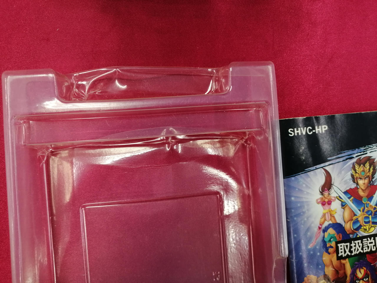 内箱傷みあります