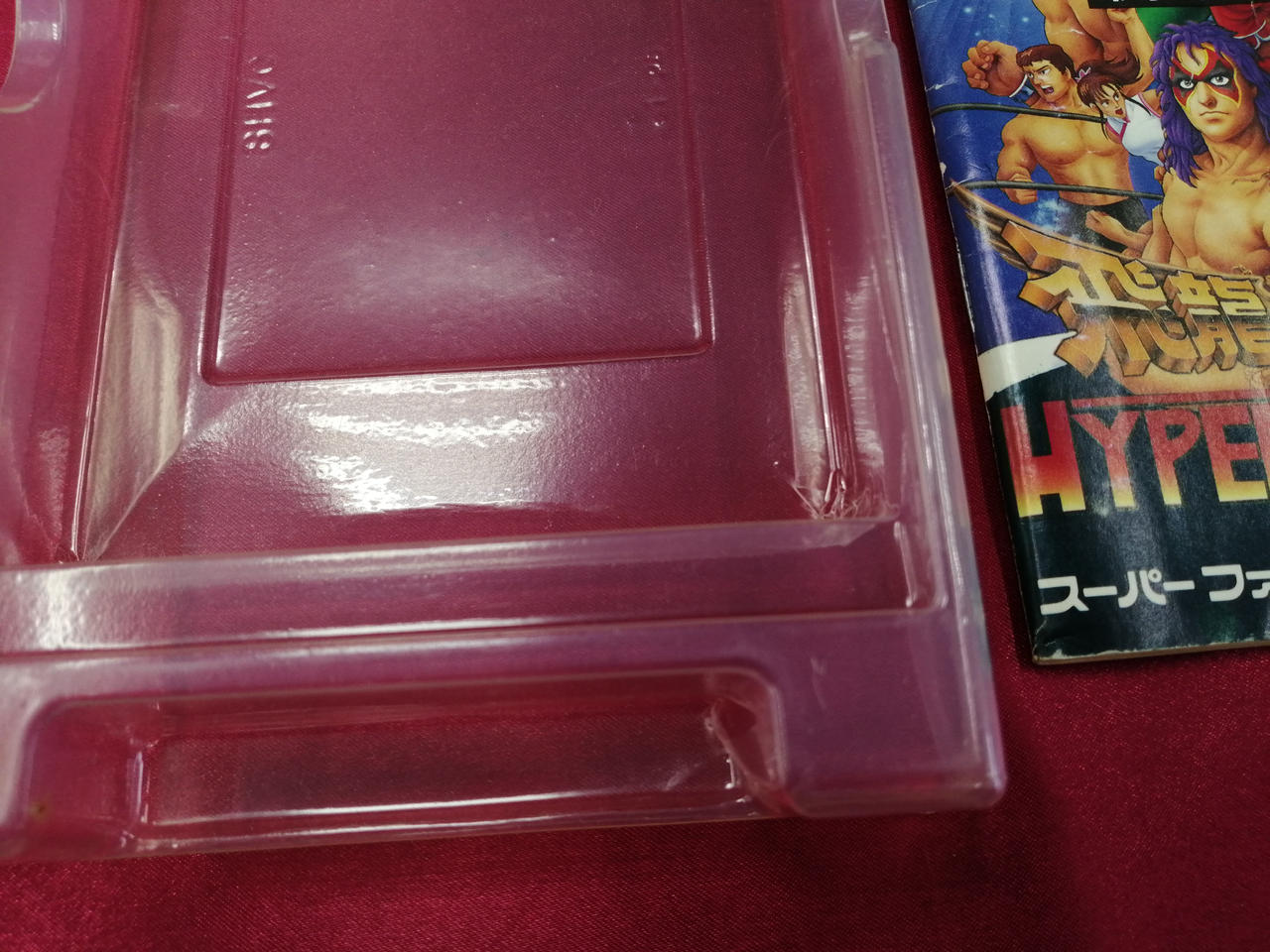 内箱傷みあります