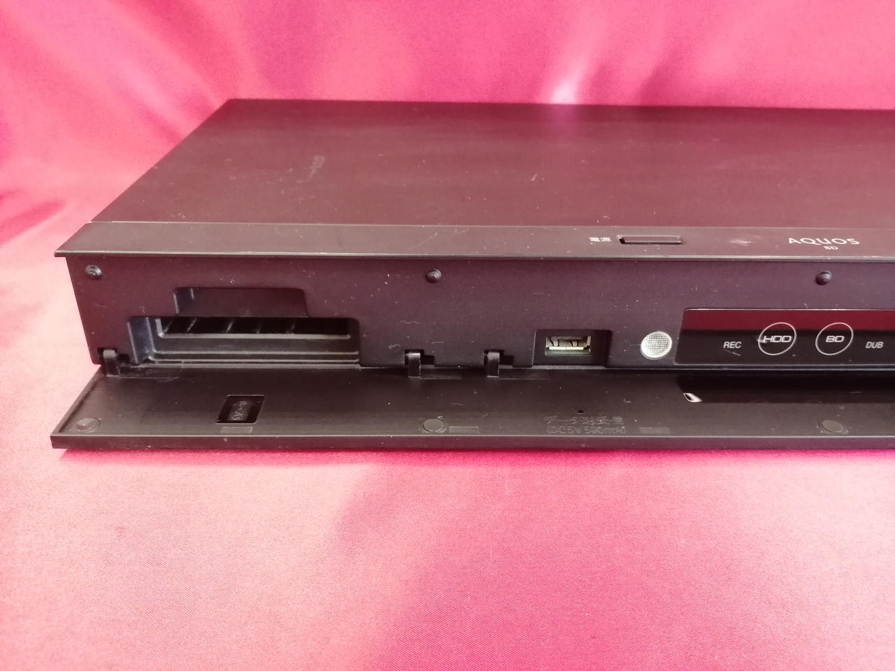 キズ、汚れあります