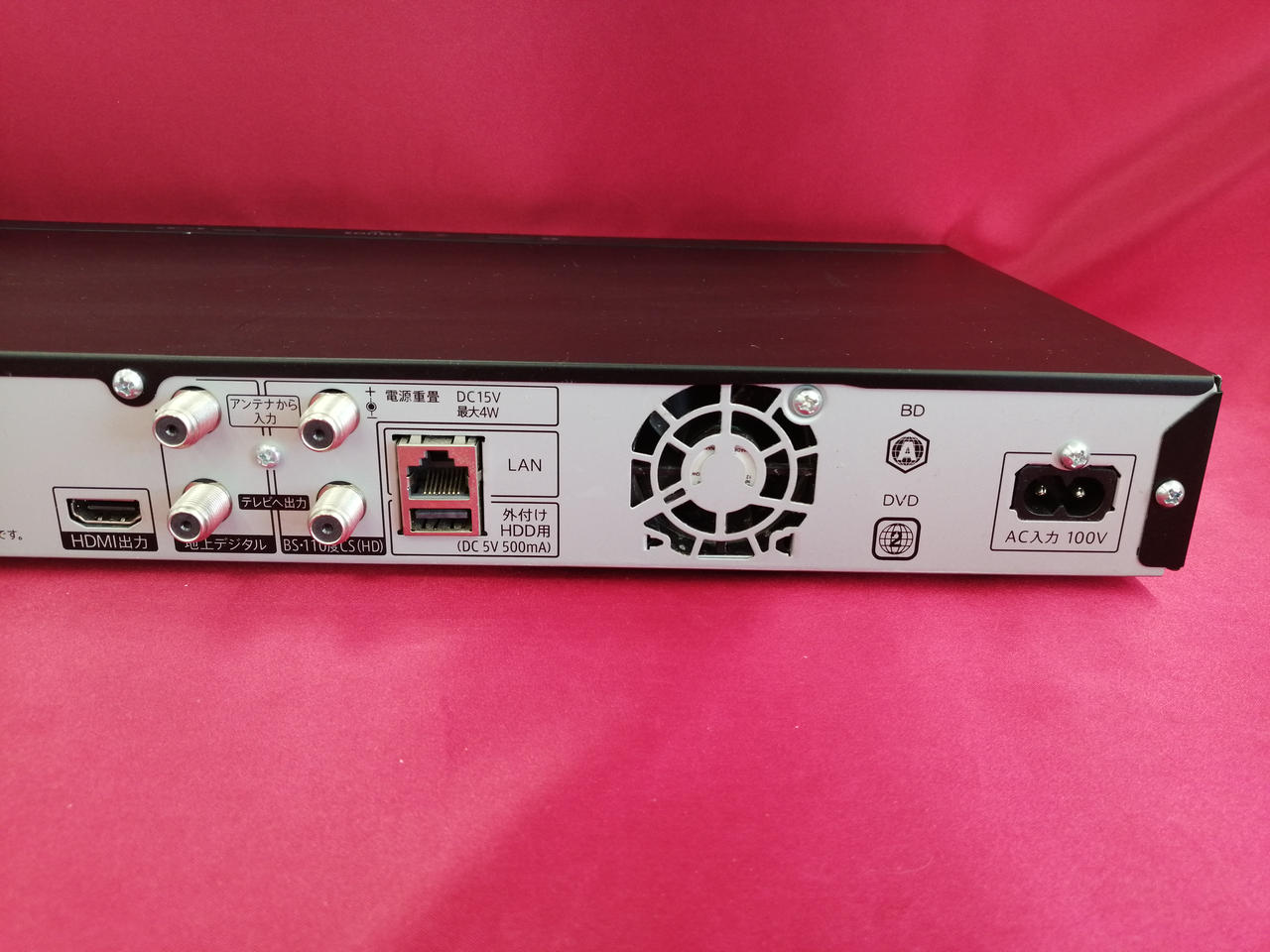 キズ、汚れあります