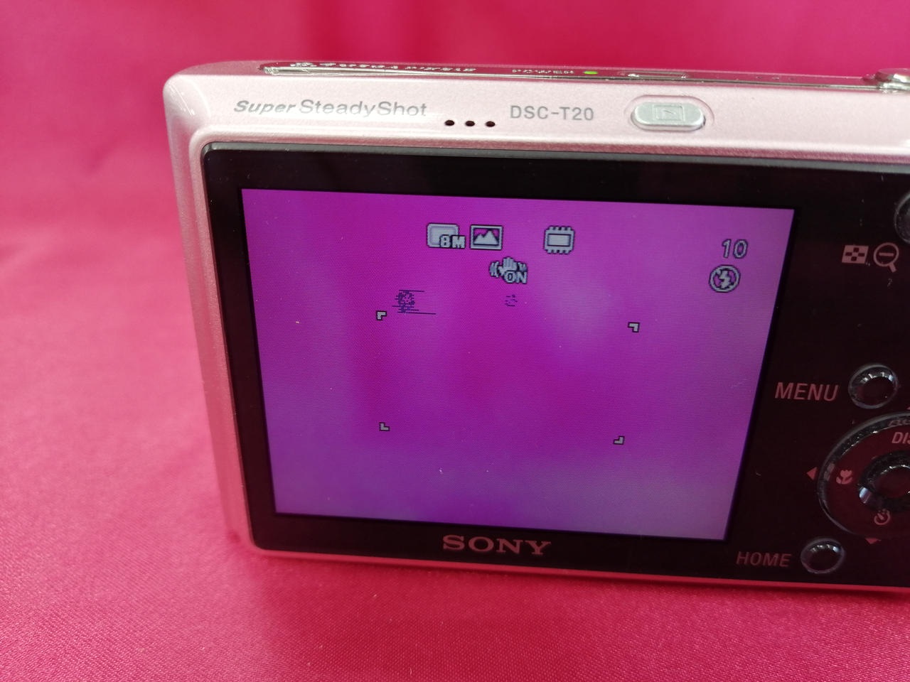 液晶不良あります