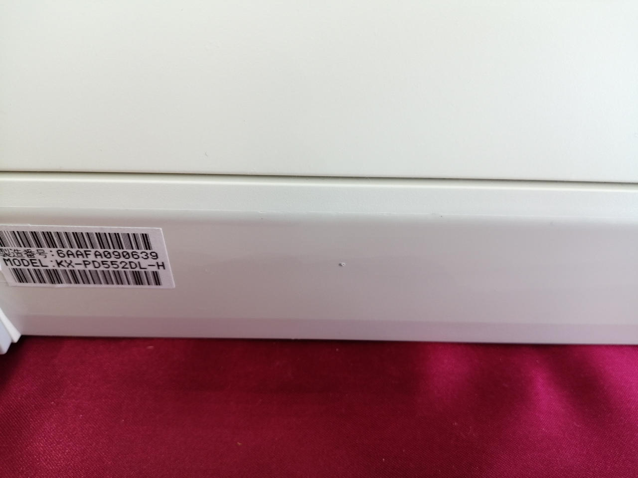 キズ、汚れあります