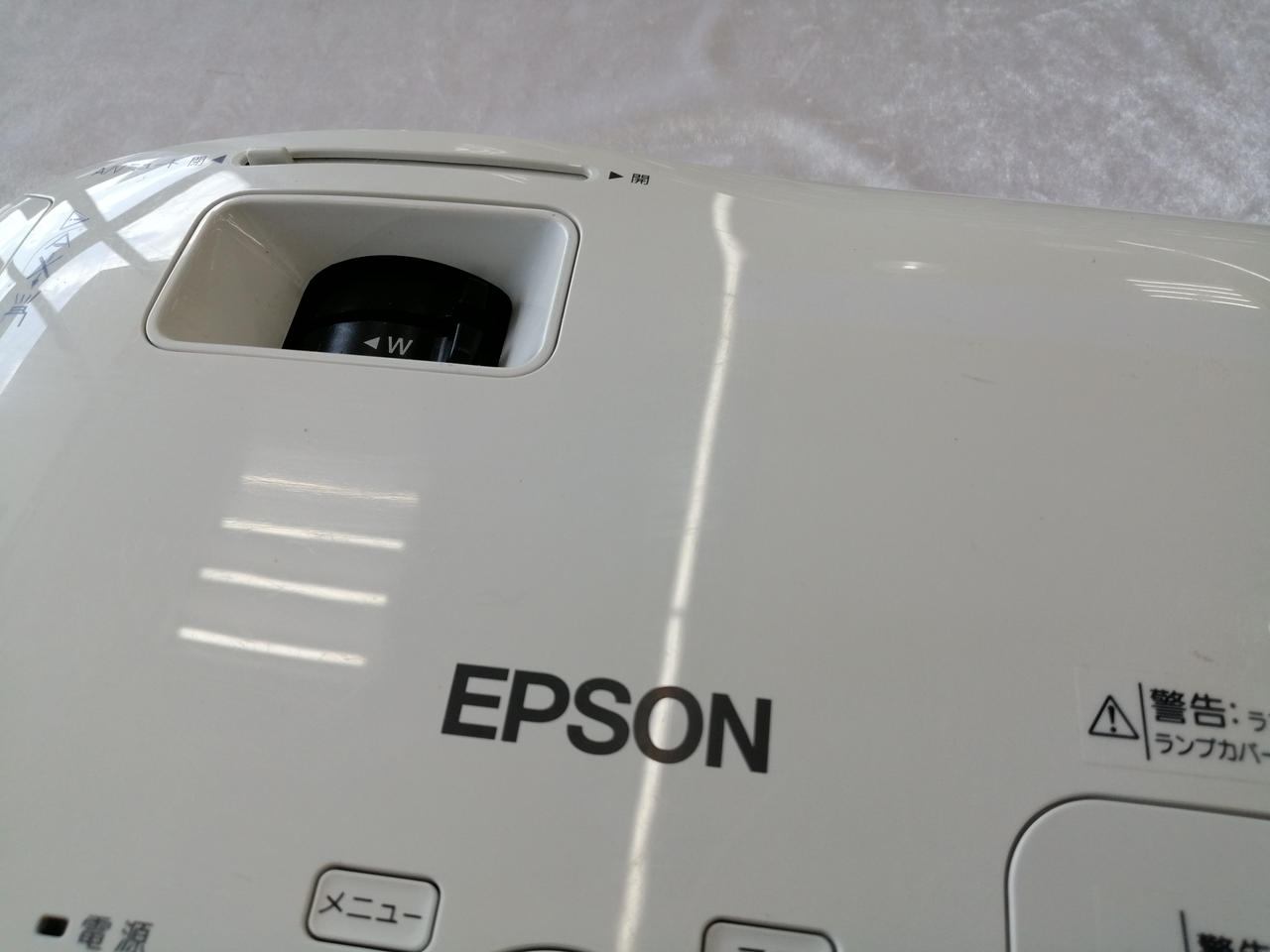 キズ、汚れあります