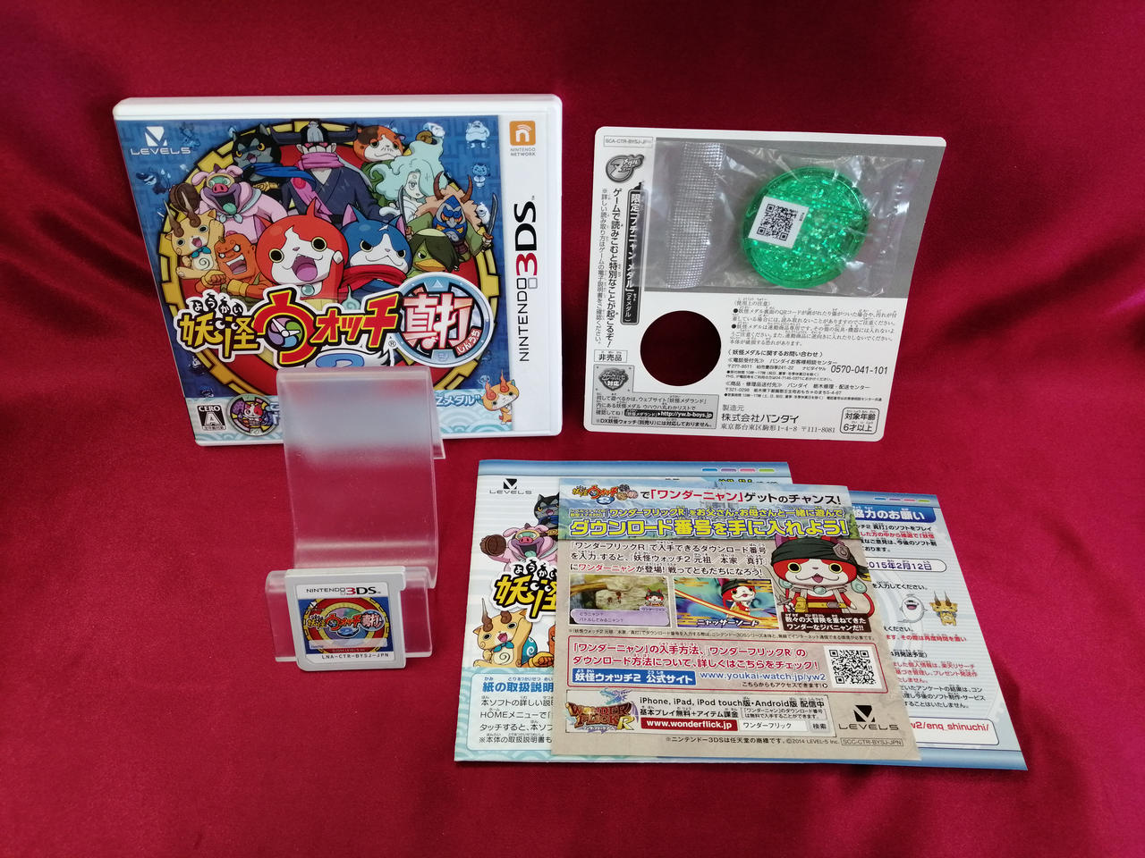 キズ、汚れあります