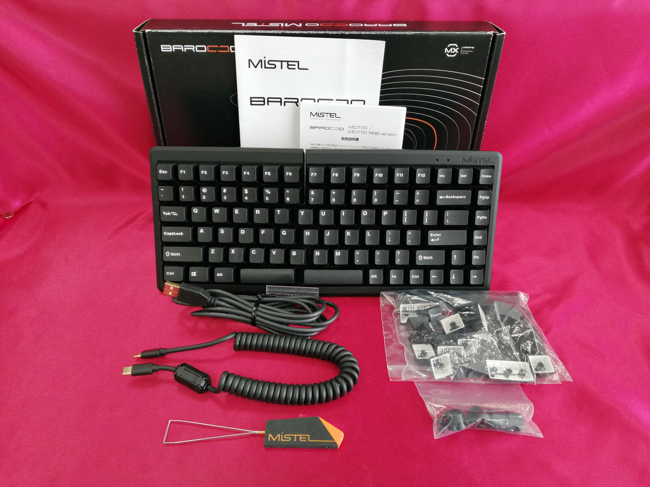 キズ、汚れあります