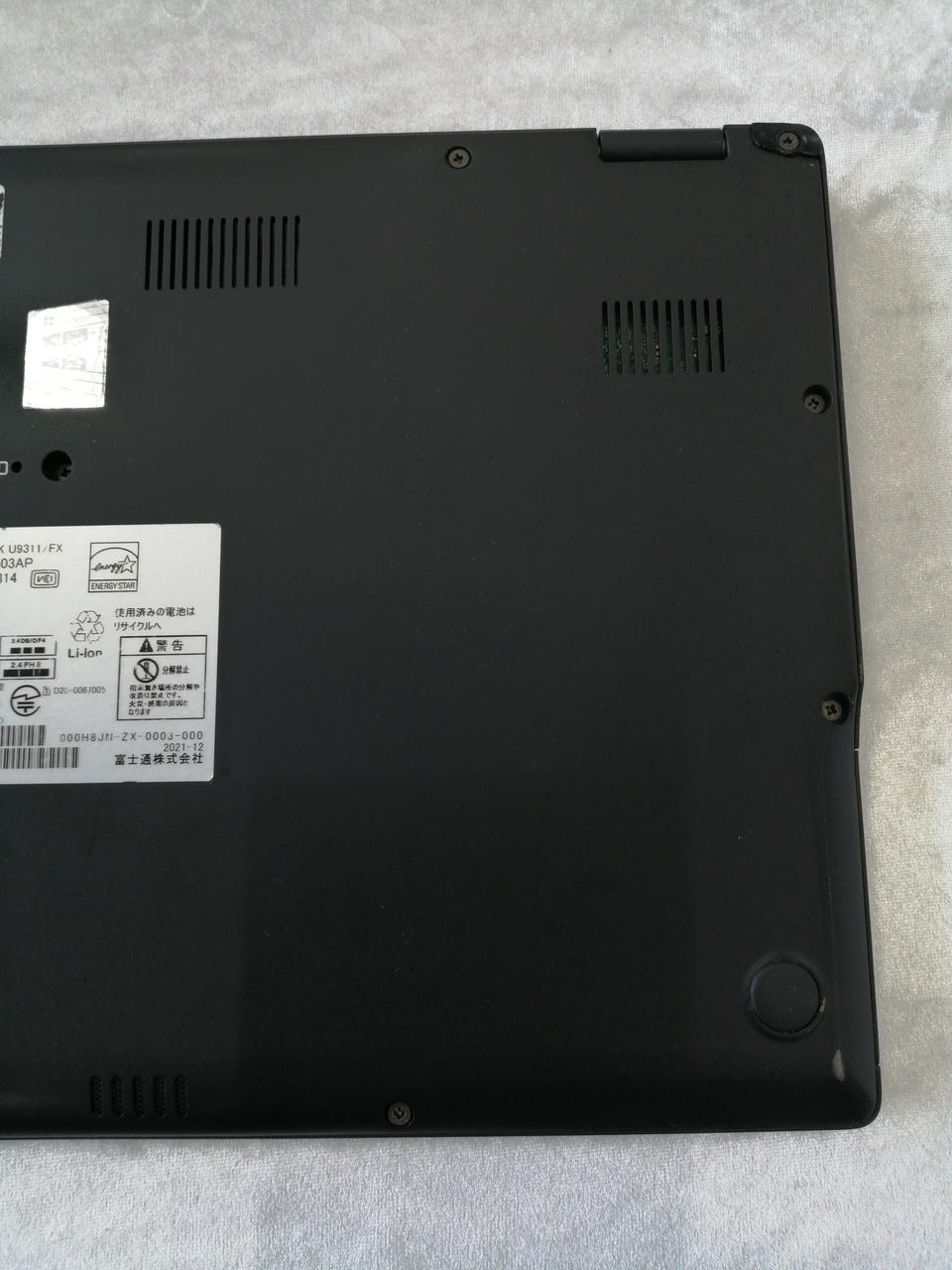 キズ、汚れあります