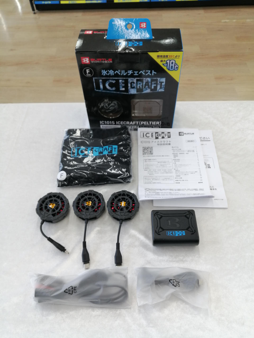 キズ、汚れあります