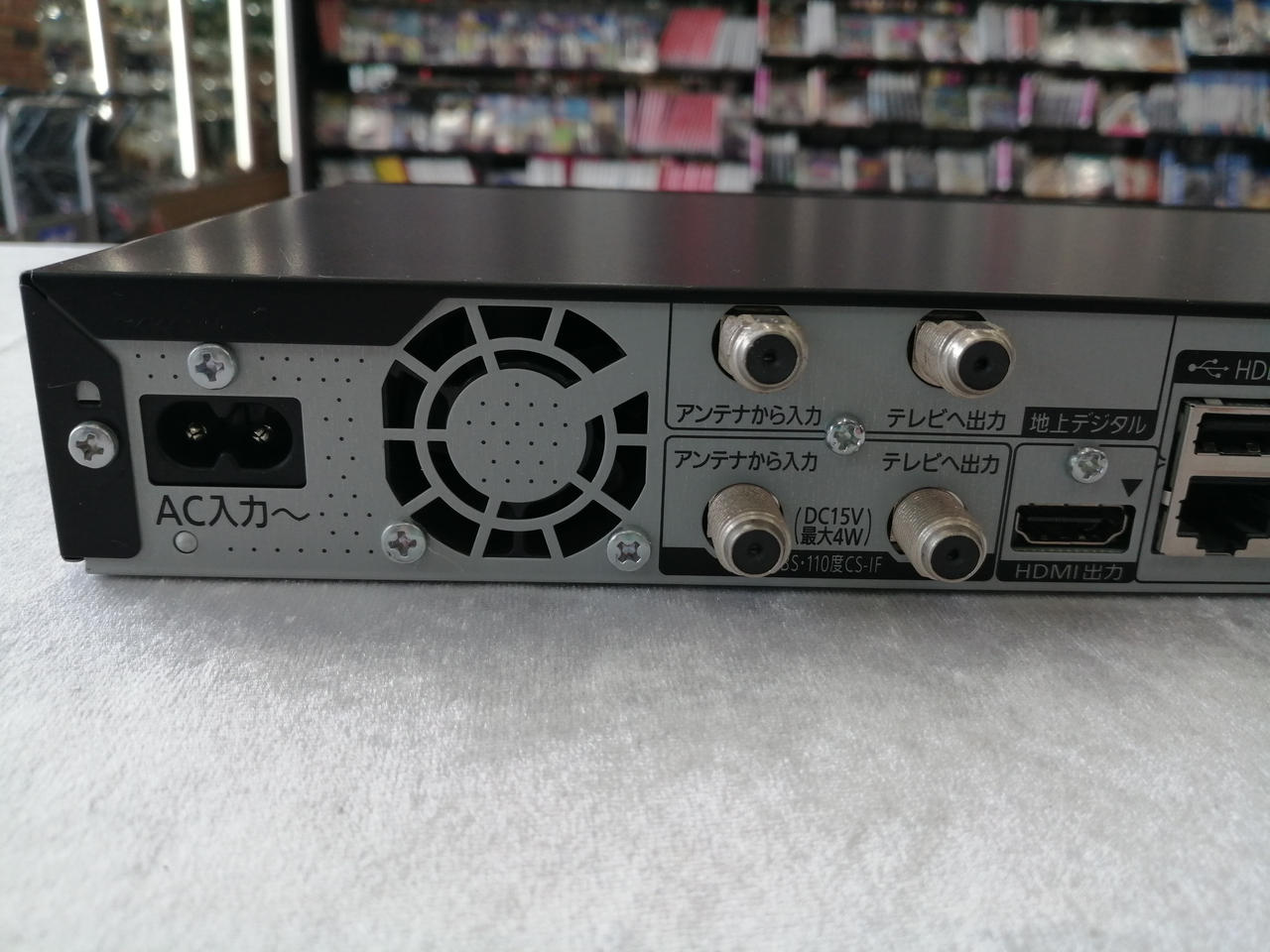 PANASONIC|BDレコーダー|【ハードオフ公式通販】オフモール 