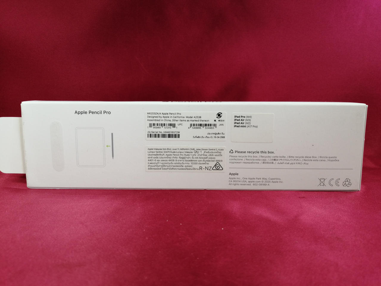 Apple Pencil Pro 箱入り Apple Pencil Proの箱にデザインがない？ : r/ipad