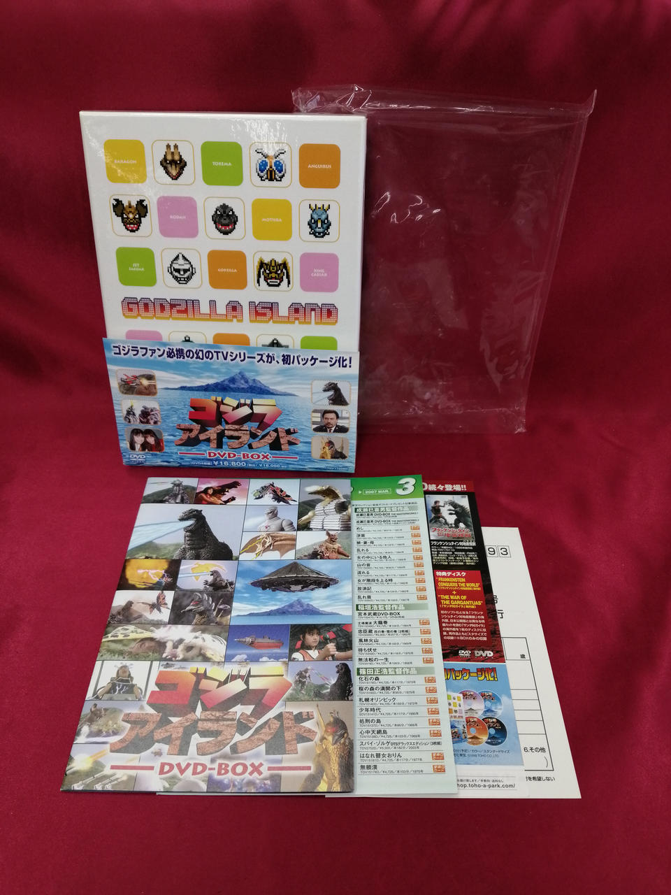 キズ、汚れあります
