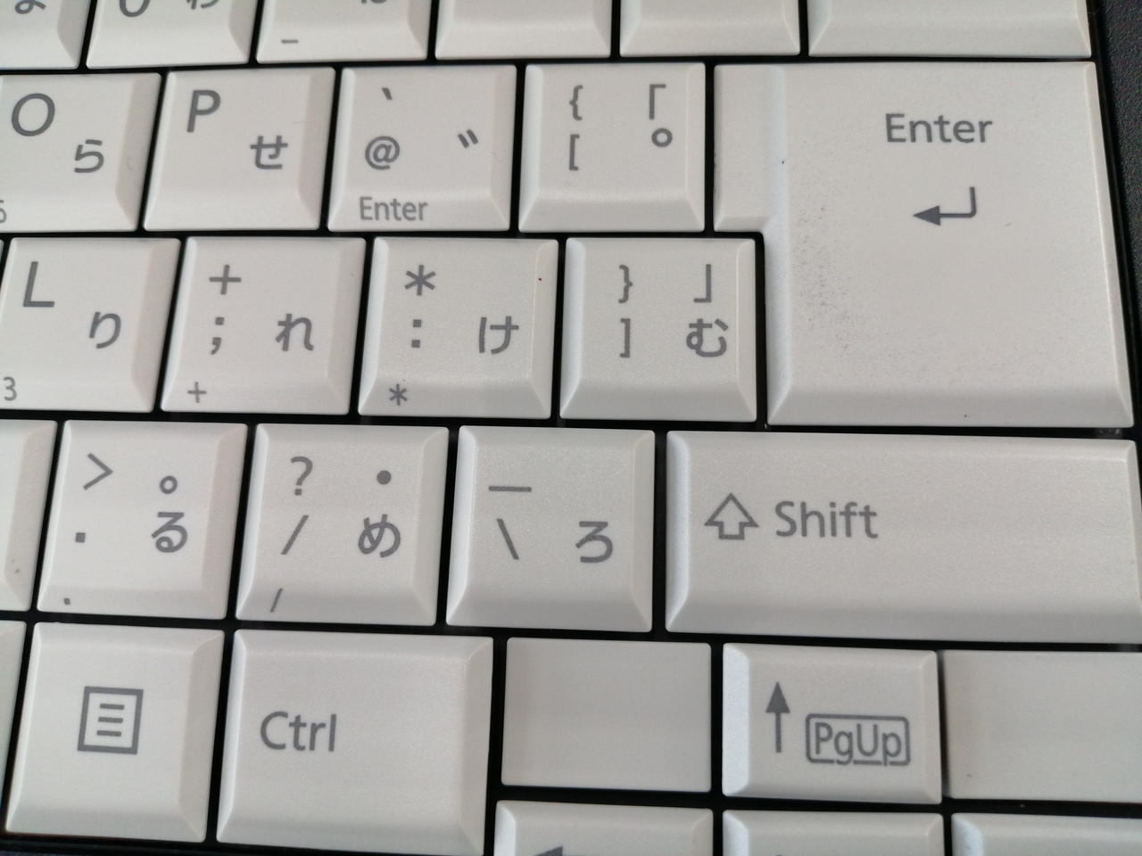 キズ、汚れあります