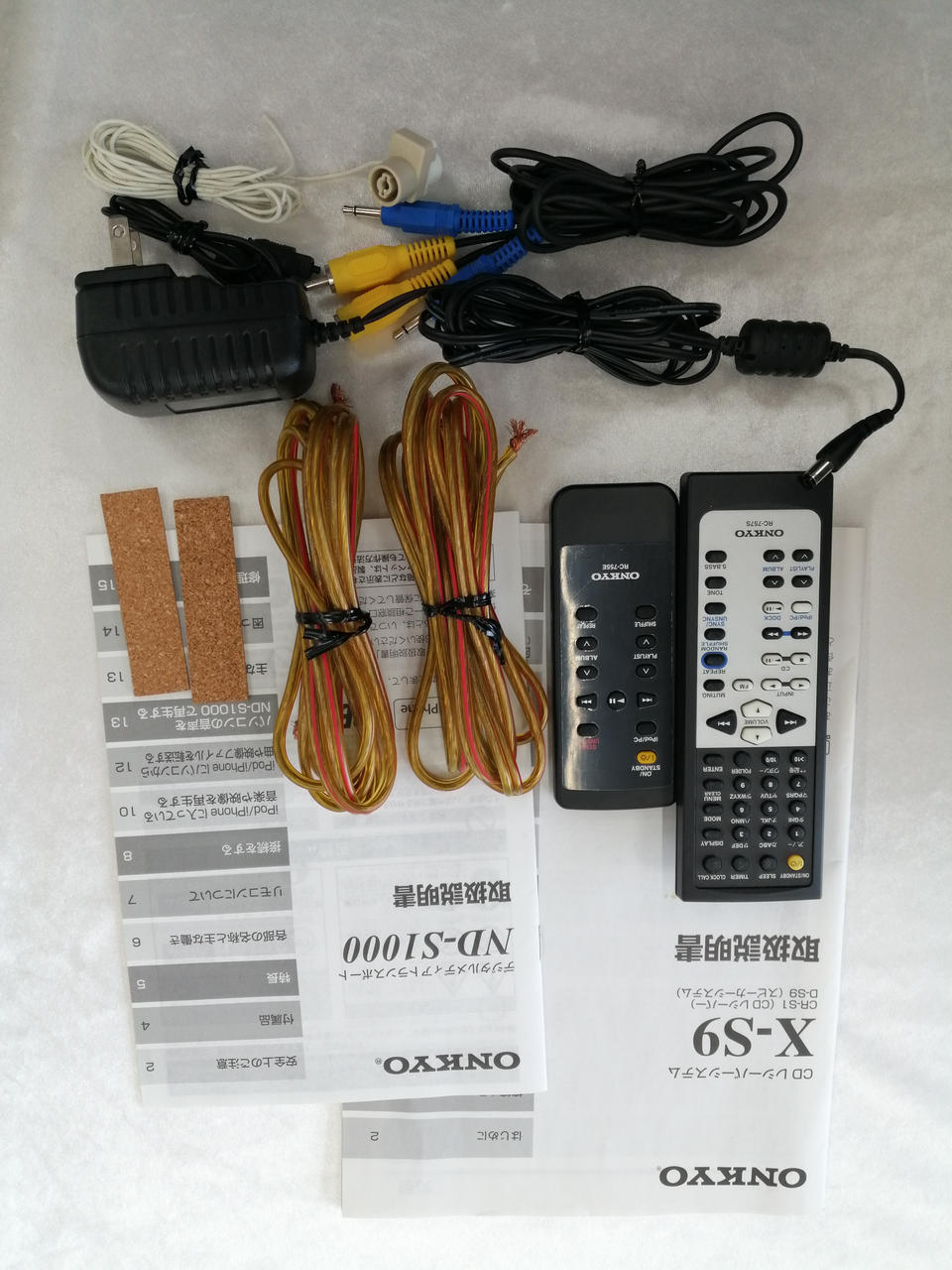 ONKYO|コンポ|【ハードオフ公式通販】オフモール|1010970000016665