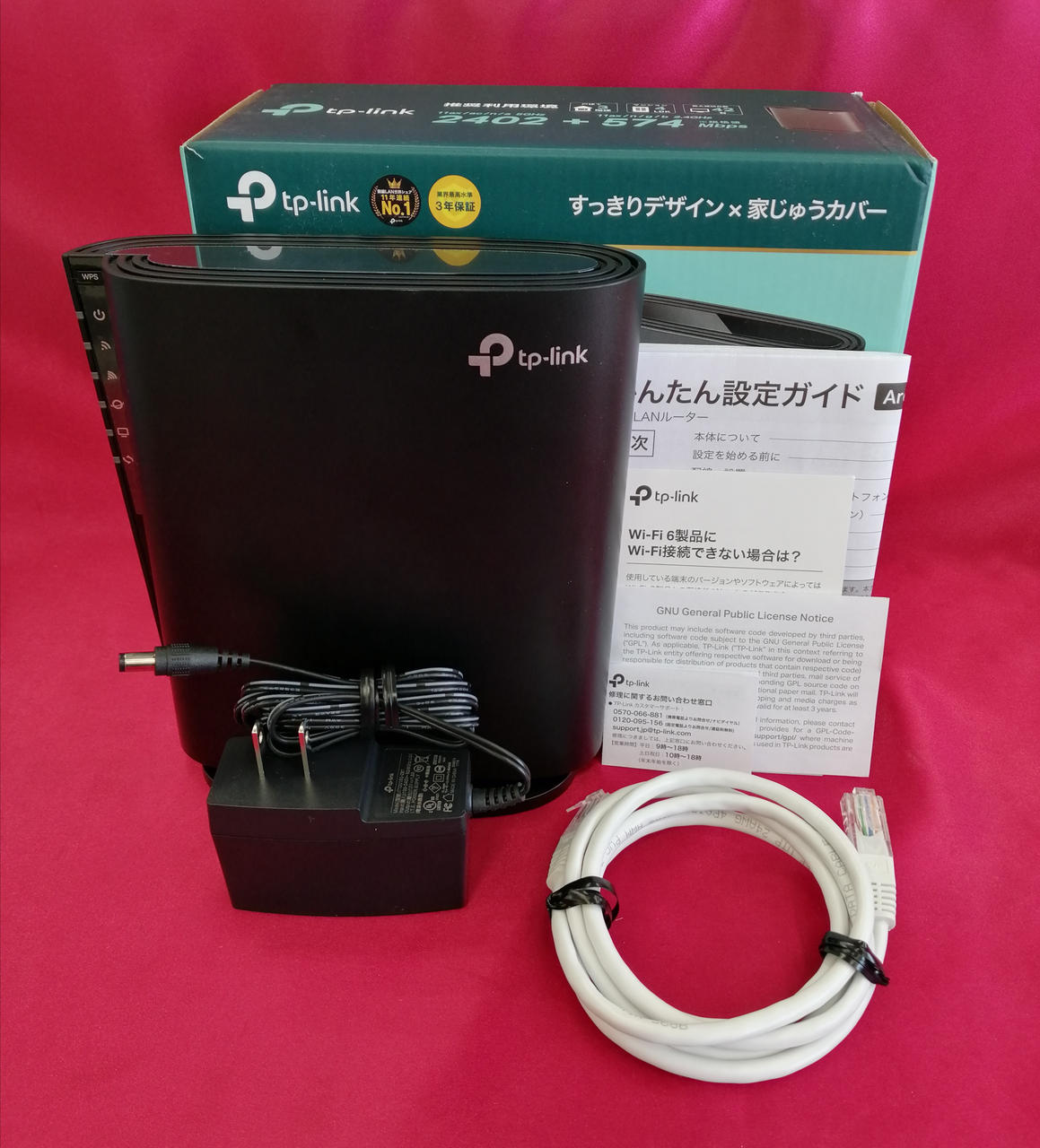 内箱欠品