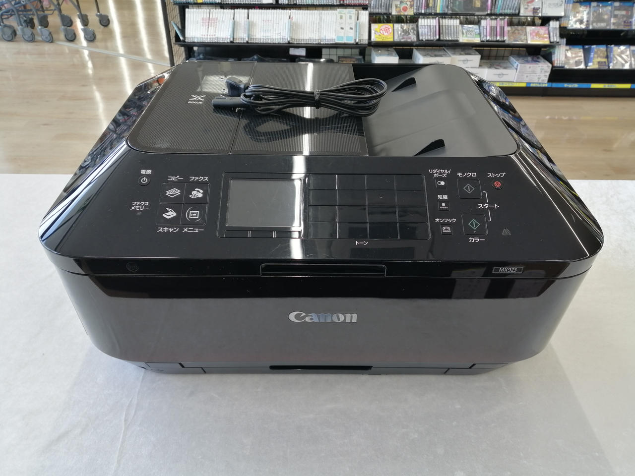 CANON|複合機|【ハードオフ公式通販】オフモール|1010970000016806