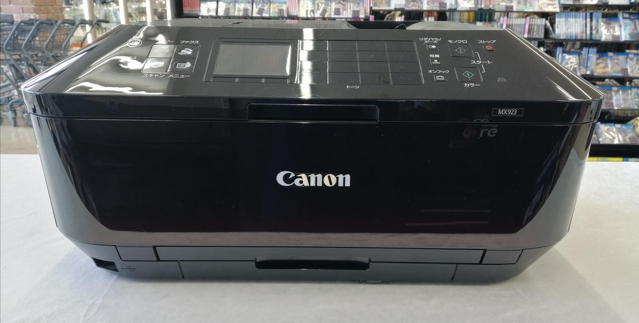 CANON|複合機|【ハードオフ公式通販】オフモール|1010970000016806