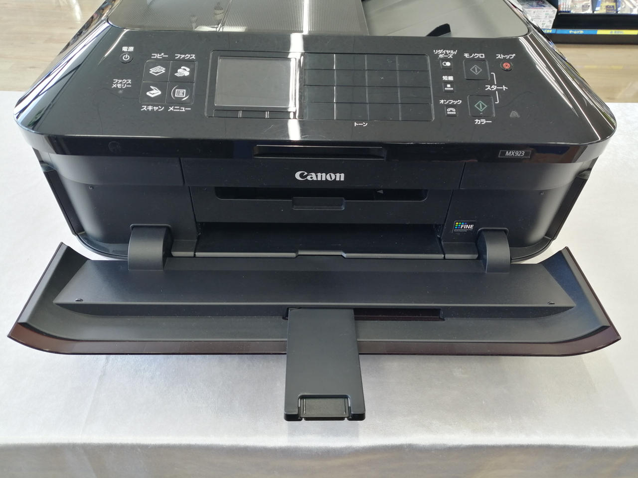 CANON|複合機|【ハードオフ公式通販】オフモール|1010970000016806