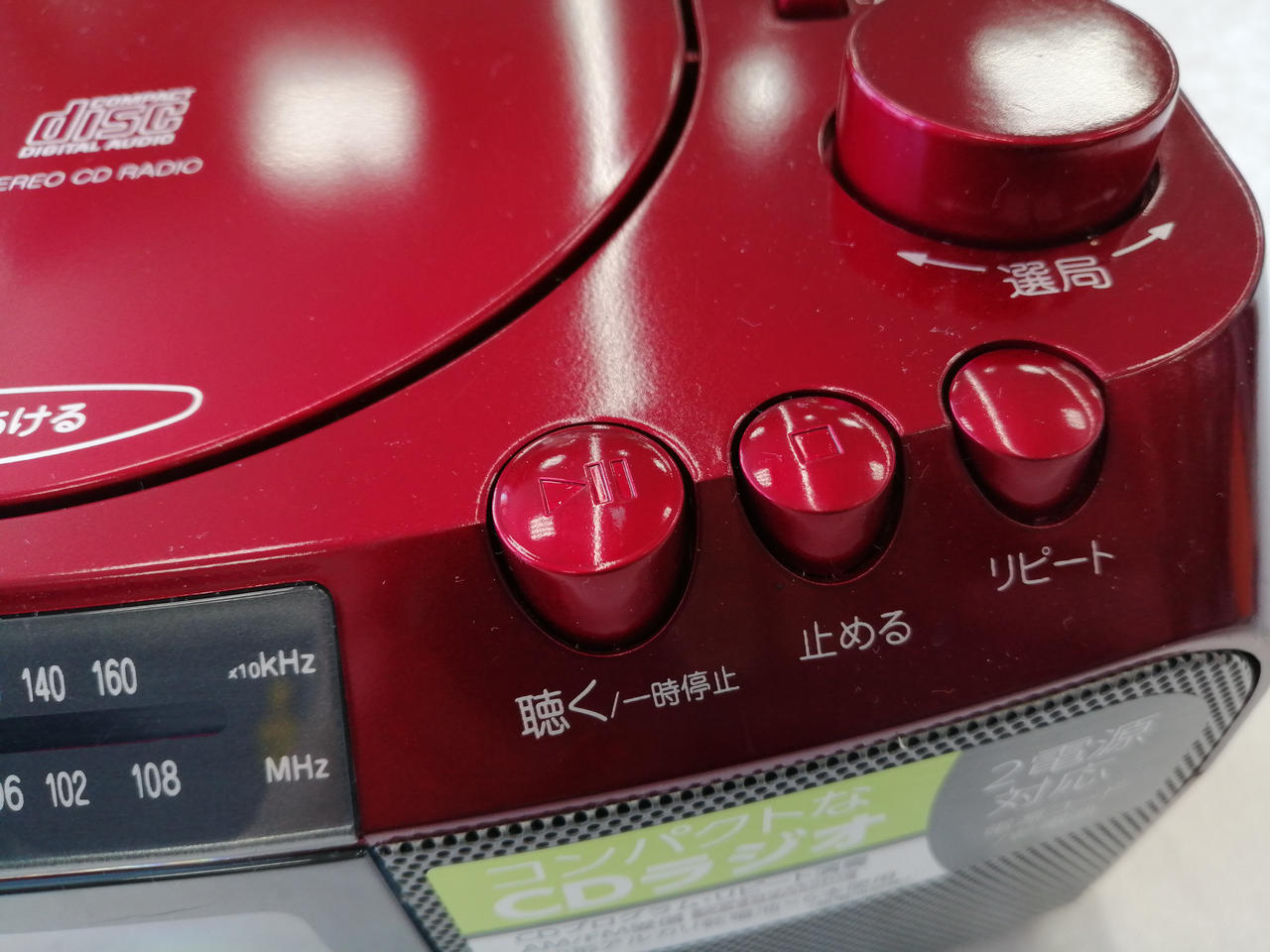 スレあります