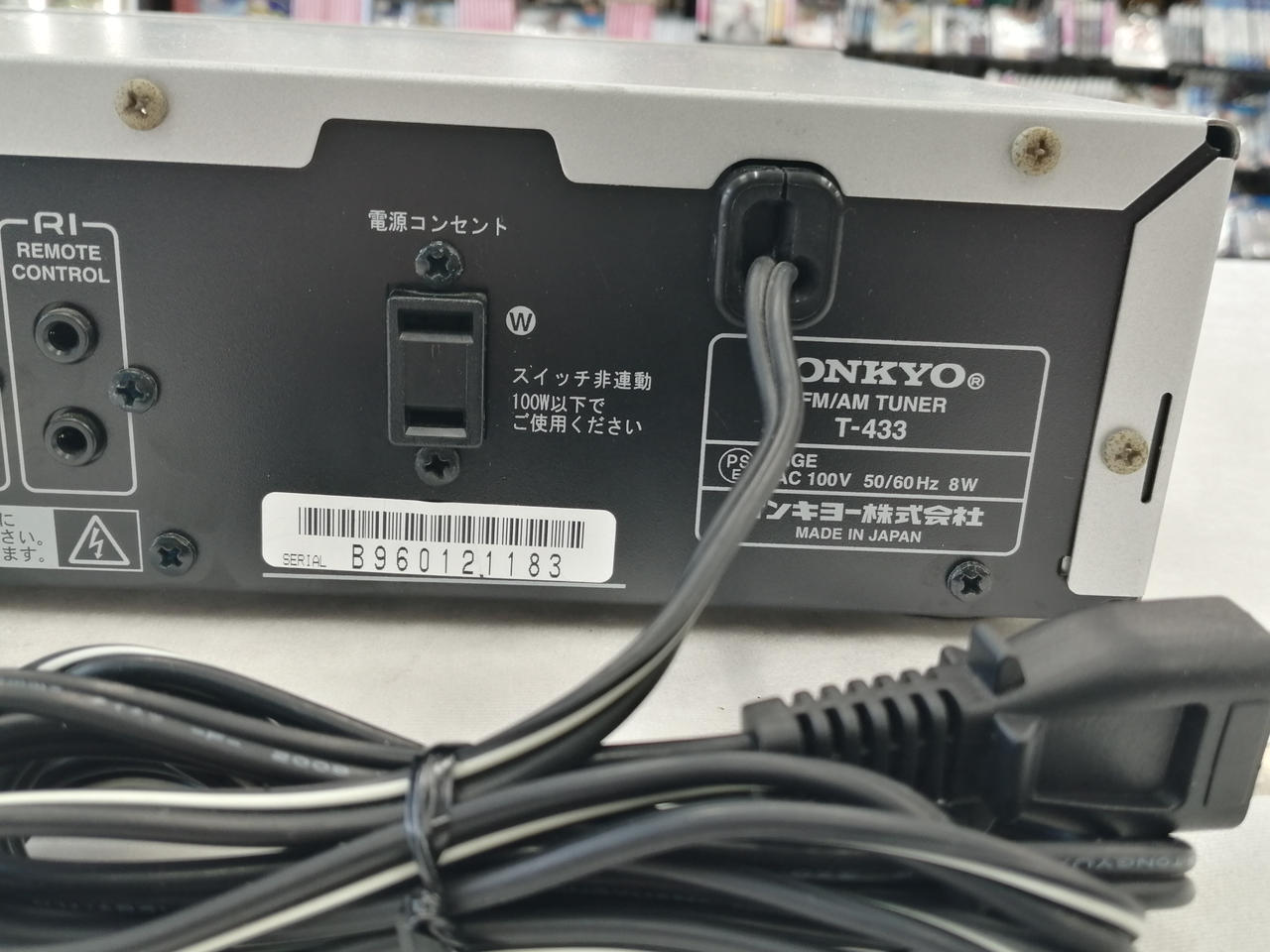 オンキョー(ONKYO)|チューナー|【ハードオフ公式通販】オフモール