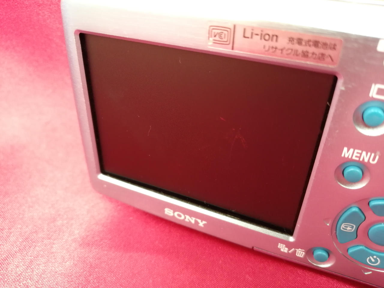液晶にキズあります