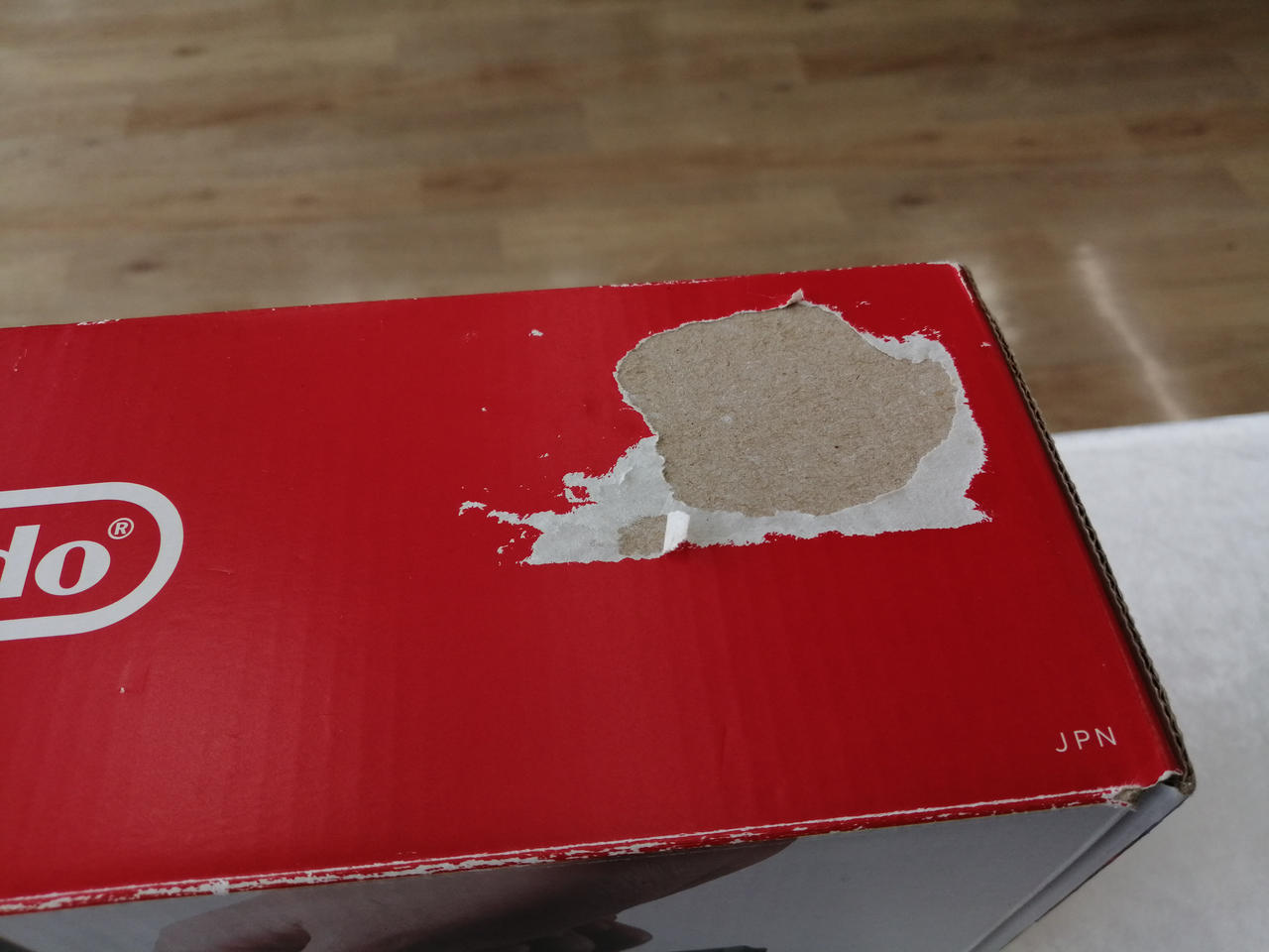 化粧箱傷みあります
