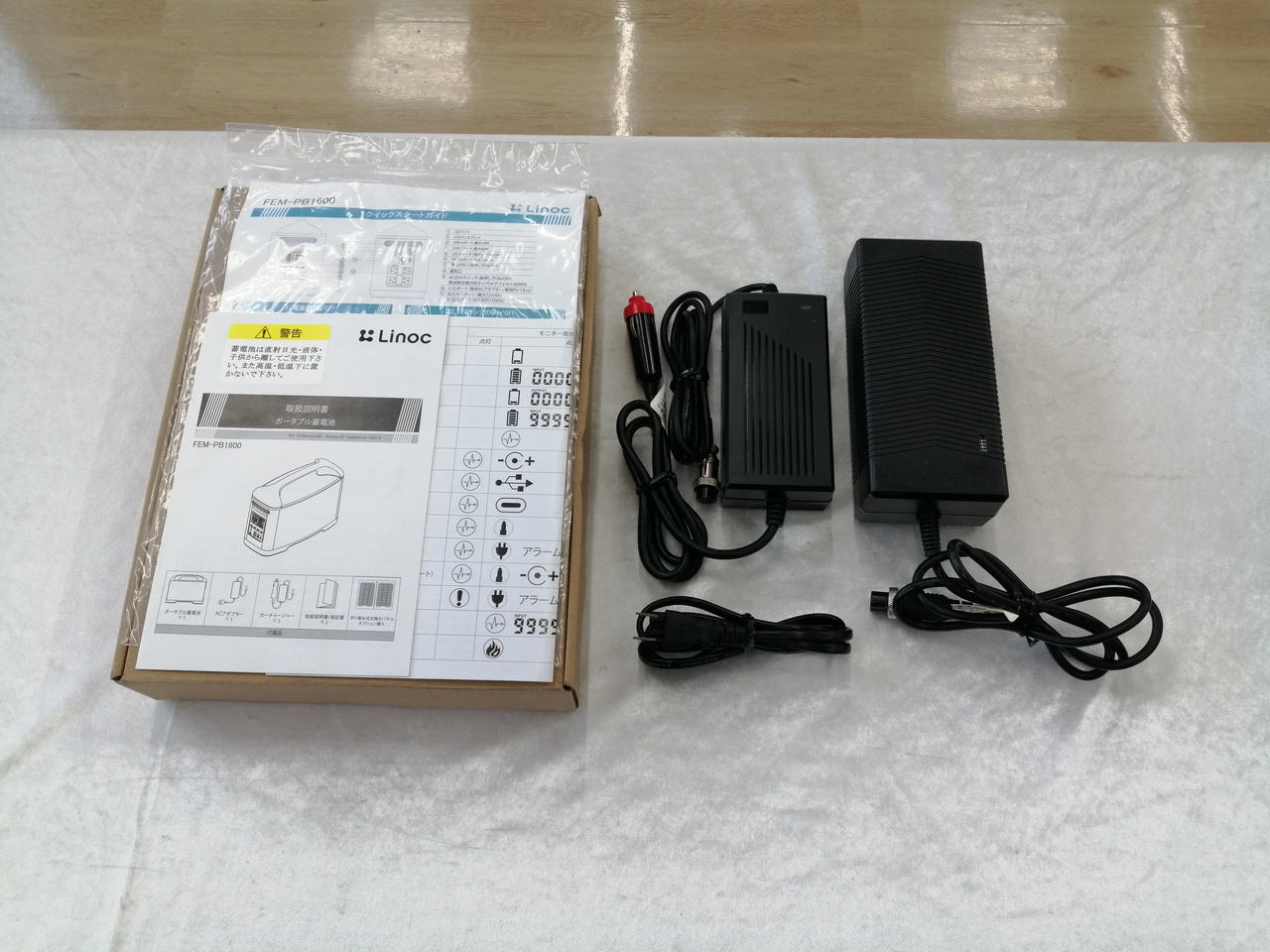 汚れあります