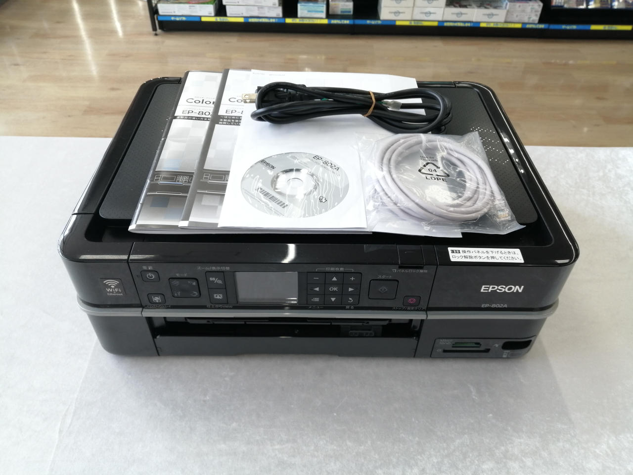 ジャンク商品です