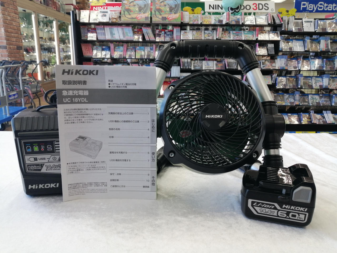 美品 HiKOKI コードレスファン UF18DSDL バッテリー 充電器セット 美品 HiKOKI コードレスファン UF18DSDL バッテリー 充電器セット