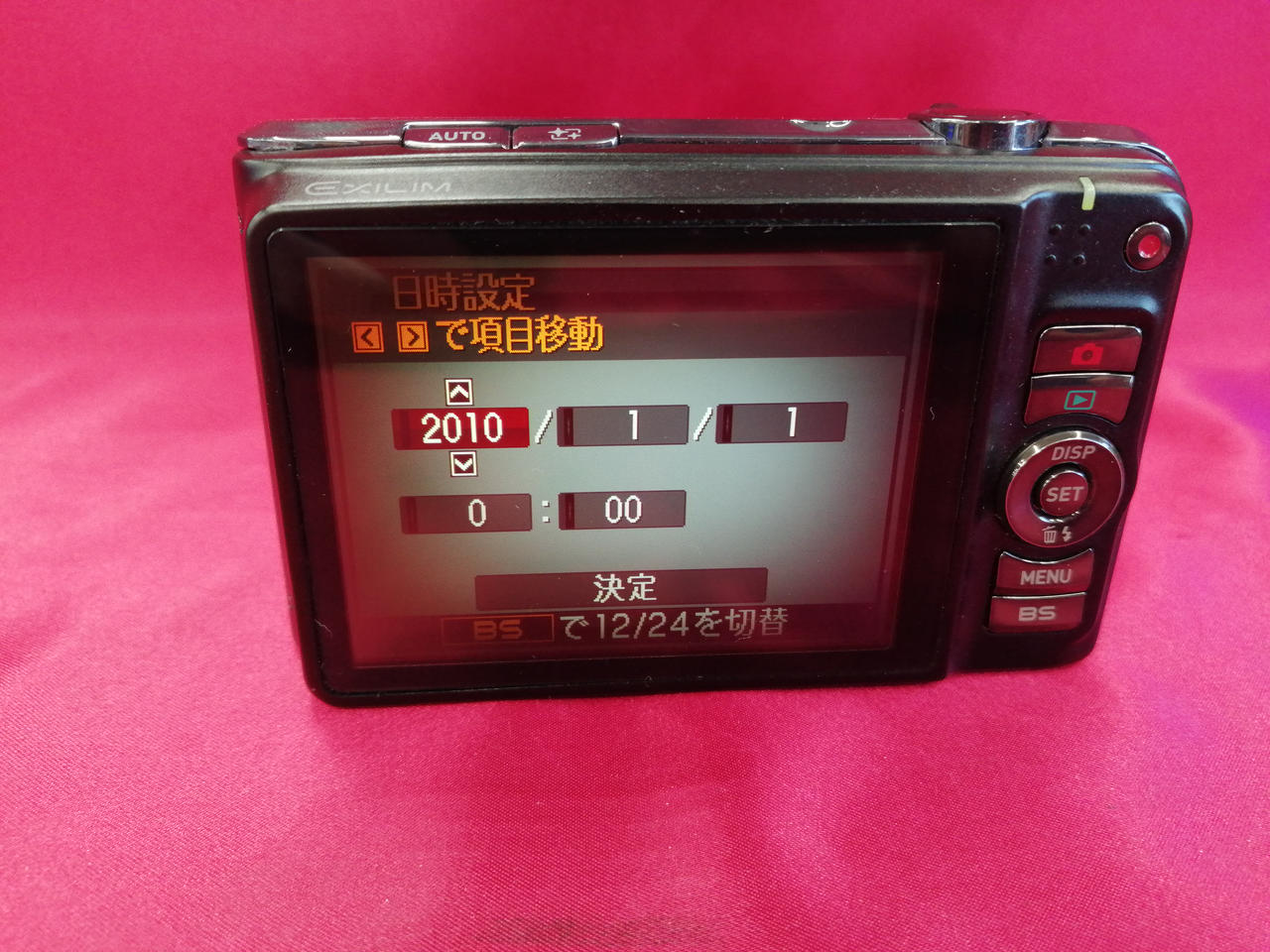 液晶暗いです